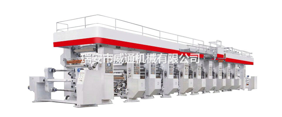 高速無連接電腦印刷機(jī)-外置